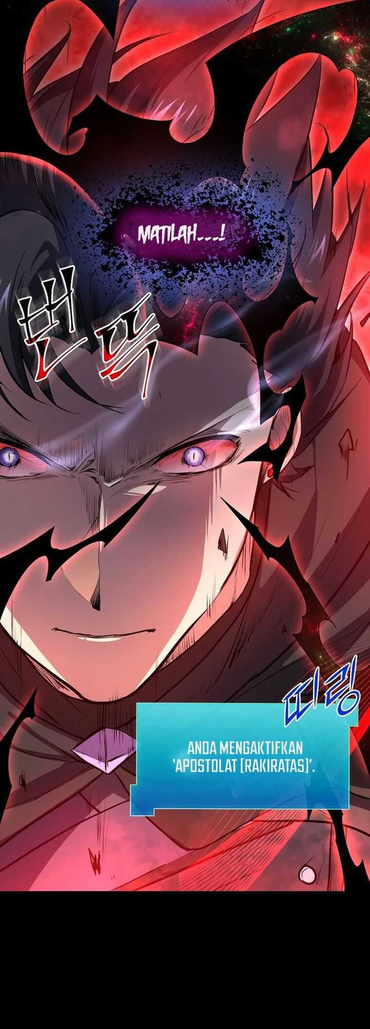 Leveling Up with Skills Chapter 89 - halaman 36