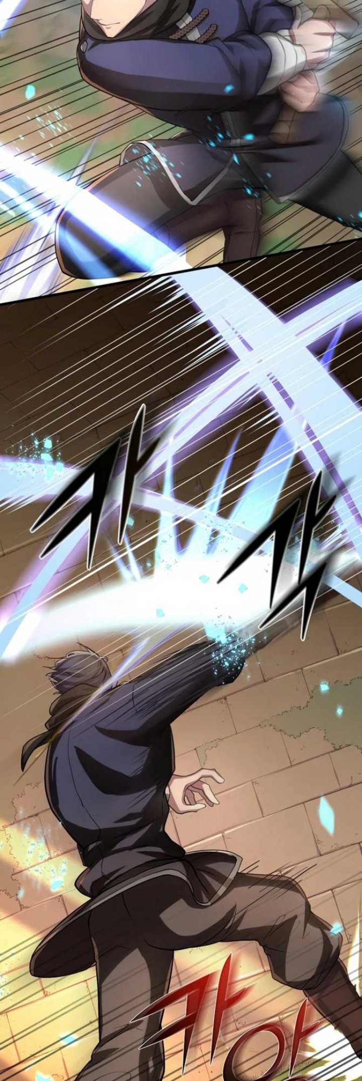 Leveling Up with Skills Chapter 9 - halaman 7