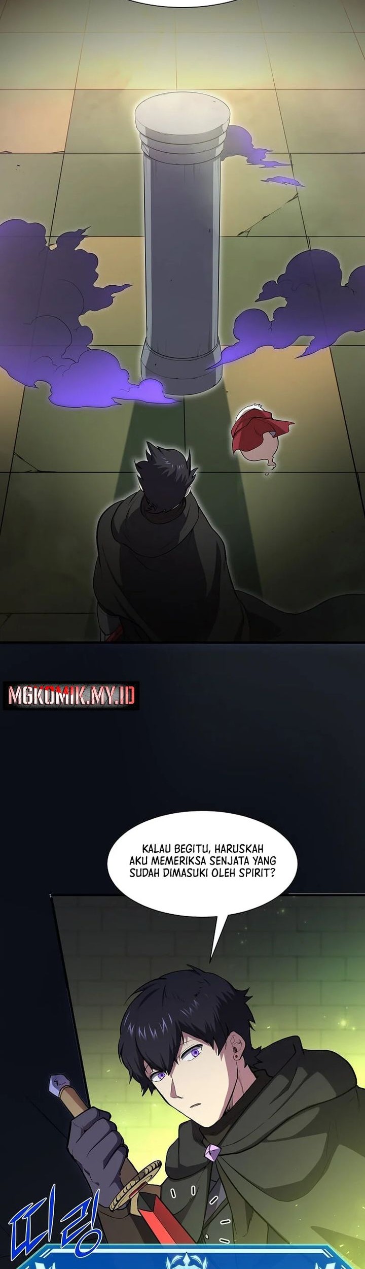 Leveling Up with Skills Chapter 90 - halaman 35