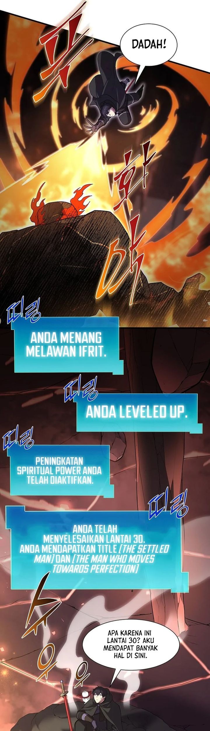 Leveling Up with Skills Chapter 90 - halaman 44
