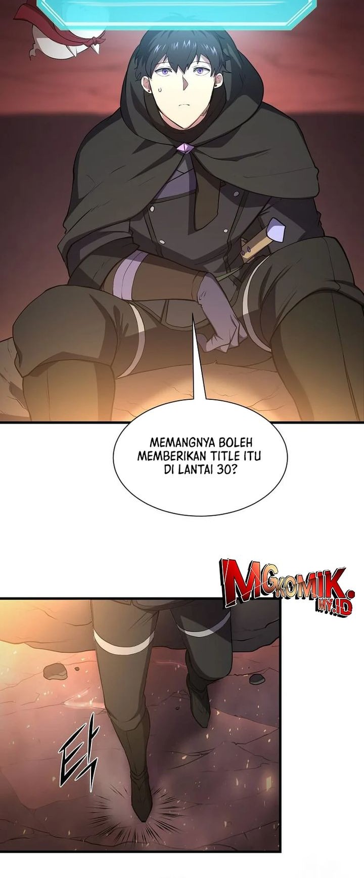 Leveling Up with Skills Chapter 90 - halaman 46