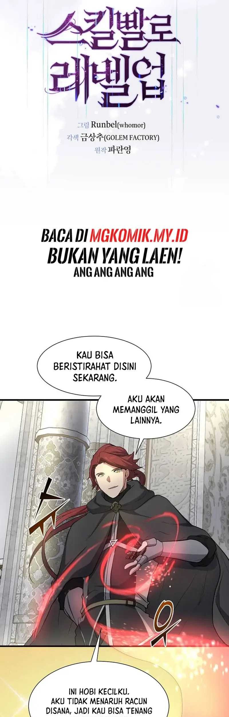 Leveling Up with Skills Chapter 91 - halaman 50