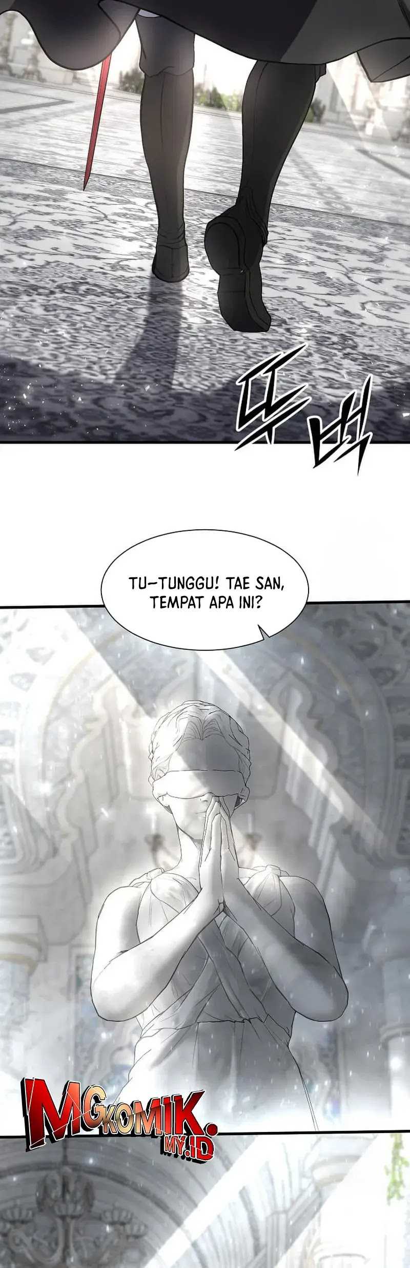 Leveling Up with Skills Chapter 91 - halaman 73