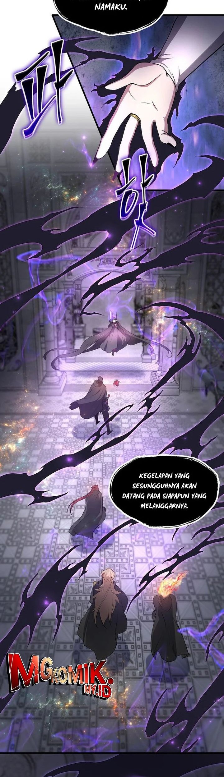 Leveling Up with Skills Chapter 92 - halaman 48