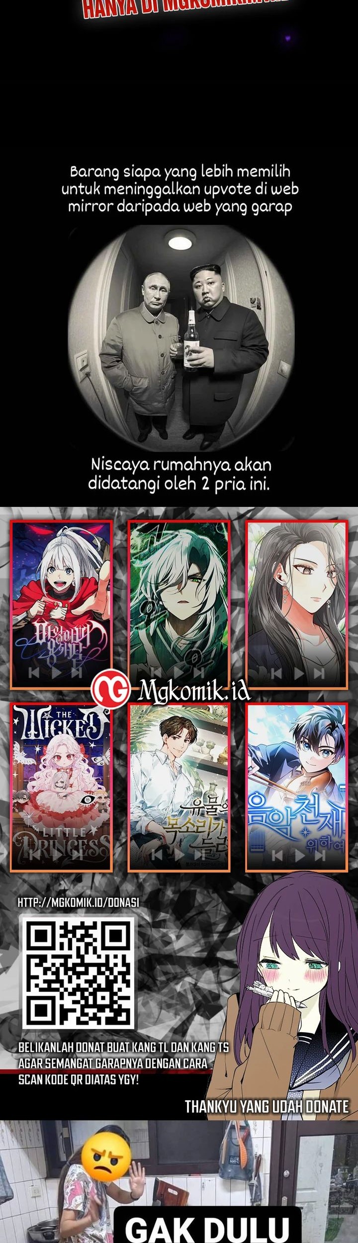 Leveling Up with Skills Chapter 92 - halaman 51