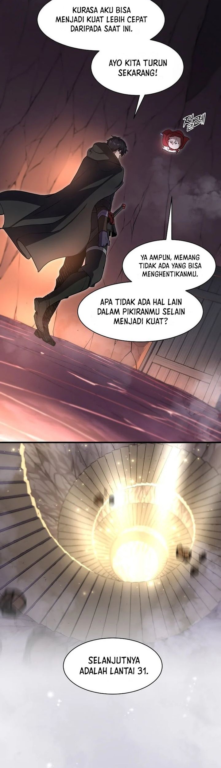 Leveling Up with Skills Chapter 93 - halaman 16