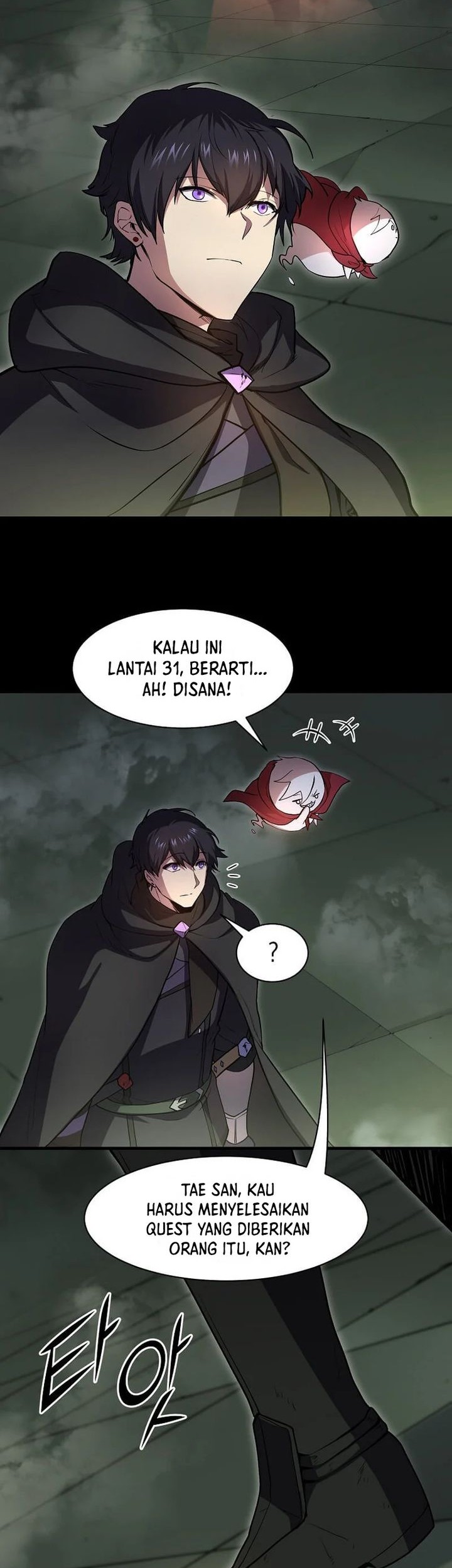 Leveling Up with Skills Chapter 93 - halaman 19
