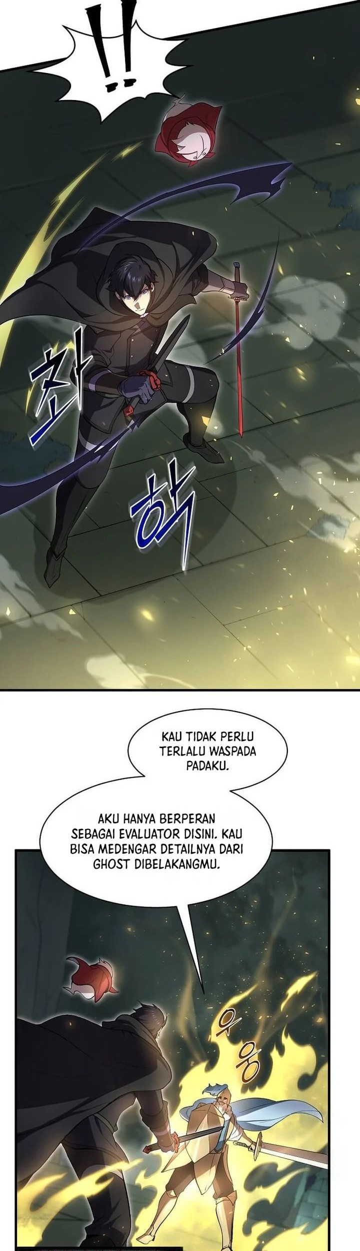 Leveling Up with Skills Chapter 93 - halaman 25