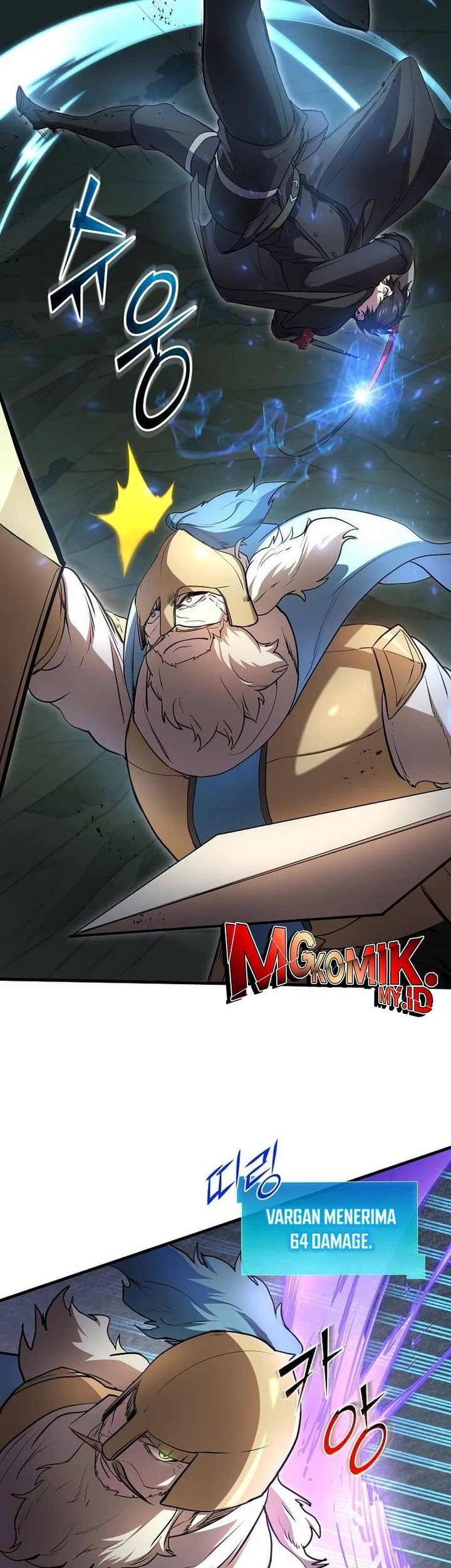 Leveling Up with Skills Chapter 93 - halaman 39