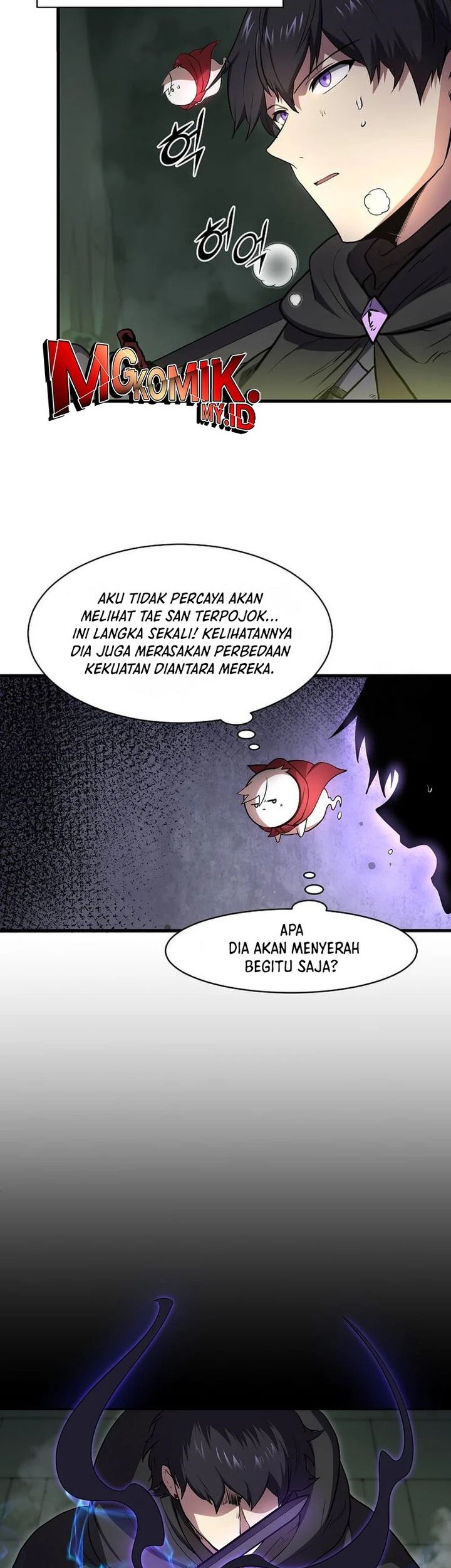 Leveling Up with Skills Chapter 93 - halaman 45