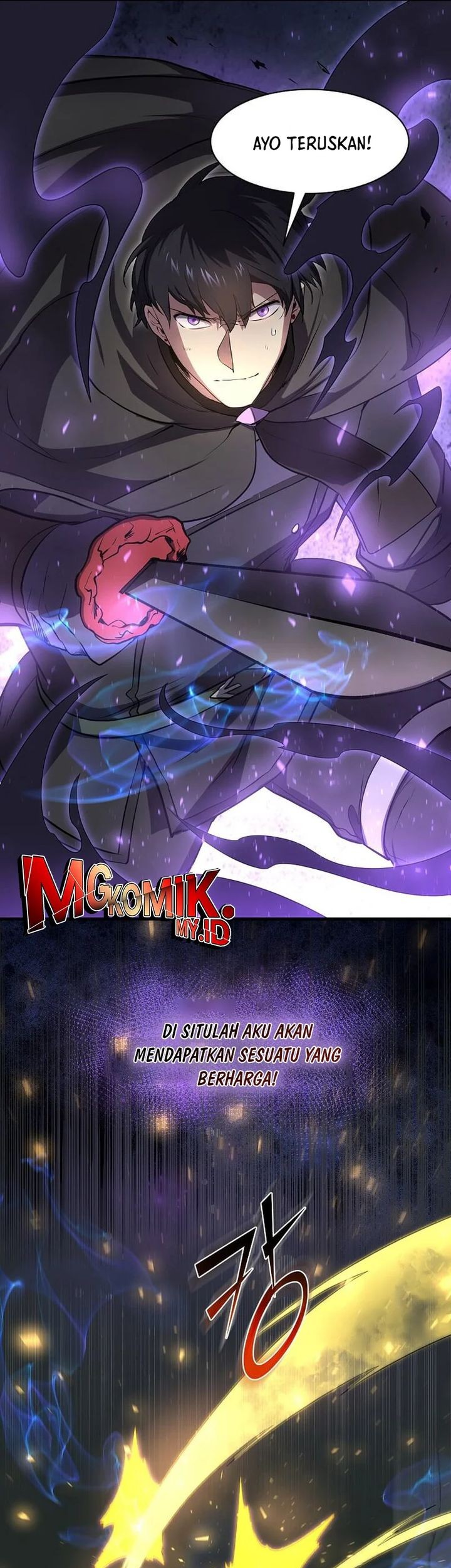 Leveling Up with Skills Chapter 93 - halaman 47