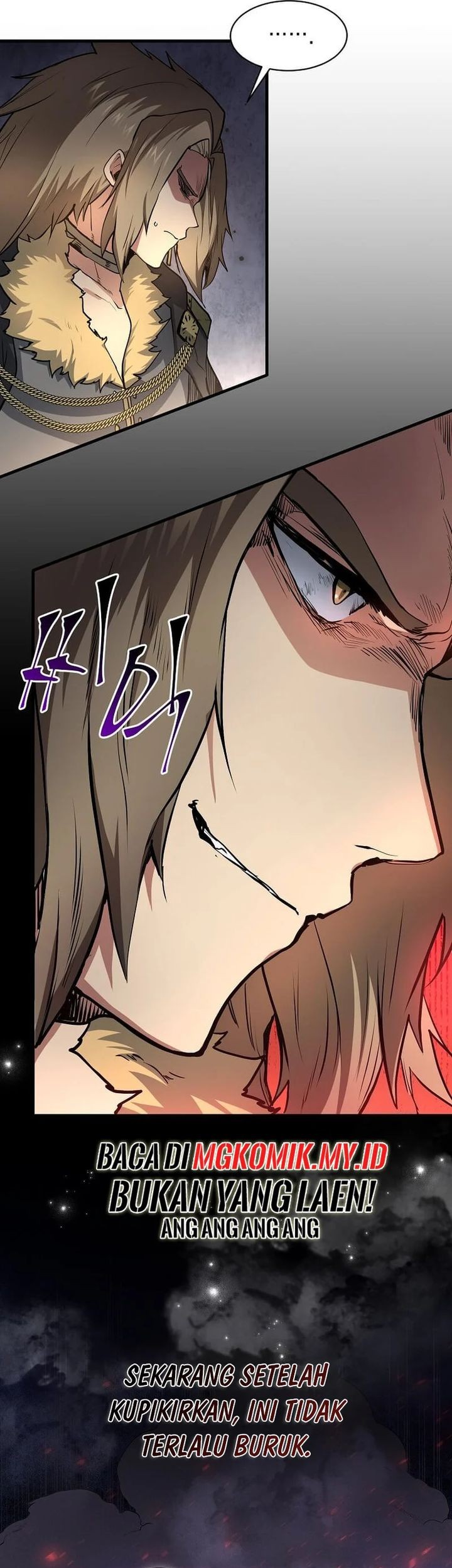 Leveling Up with Skills Chapter 93 - halaman 6