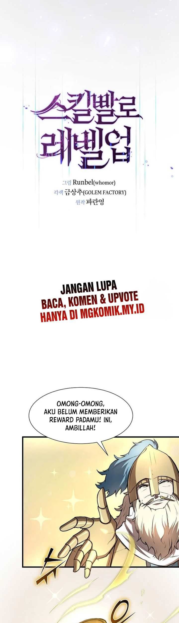 Leveling Up with Skills Chapter 94 - halaman 11