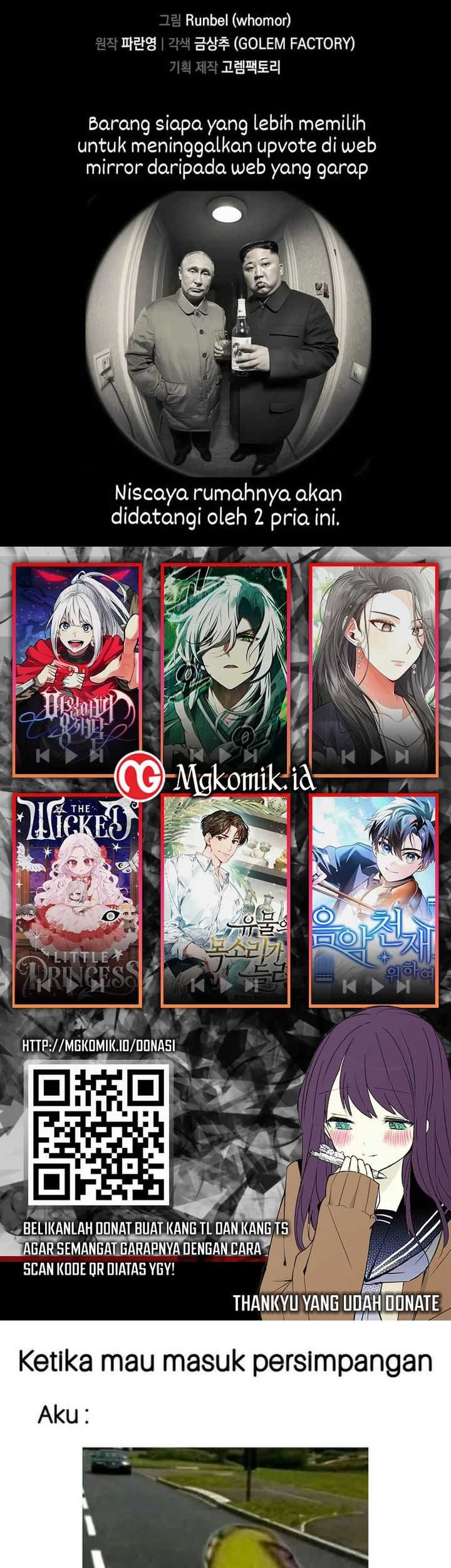 Leveling Up with Skills Chapter 94 - halaman 54