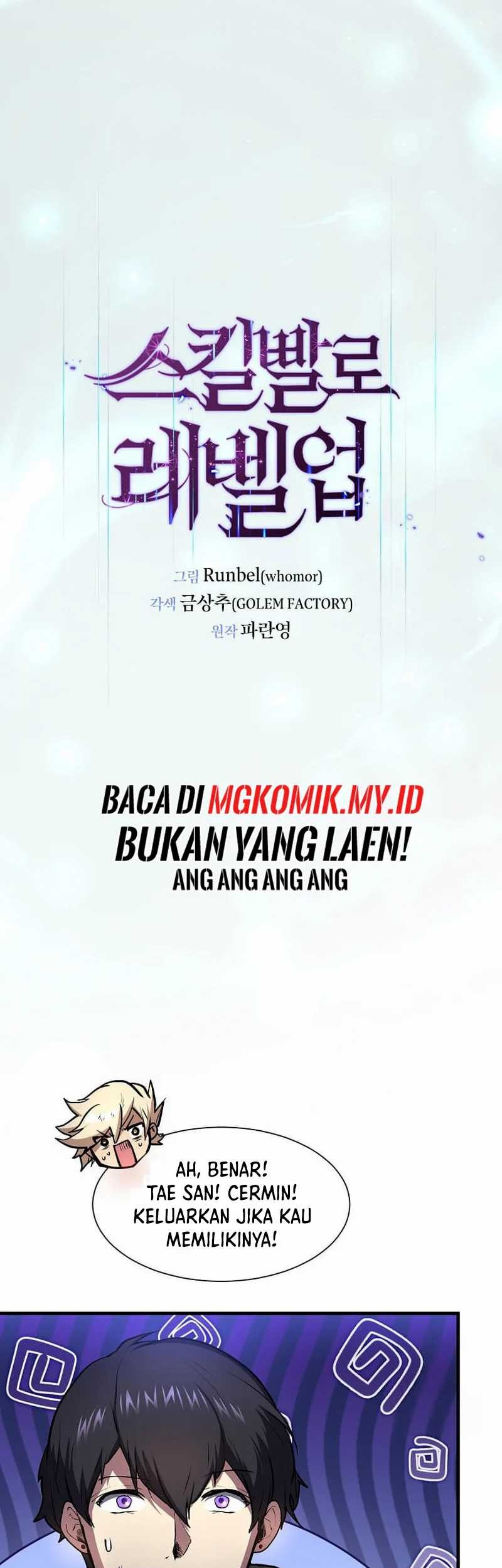 Leveling Up with Skills Chapter 95 - halaman 20