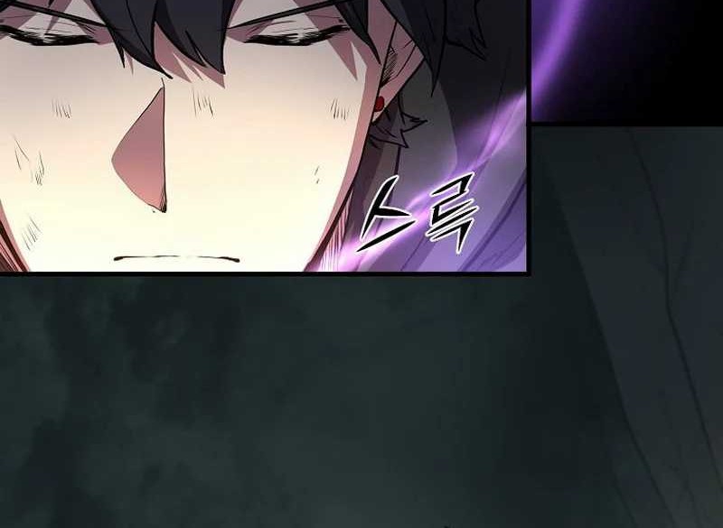 Leveling Up with Skills Chapter 95 - halaman 42