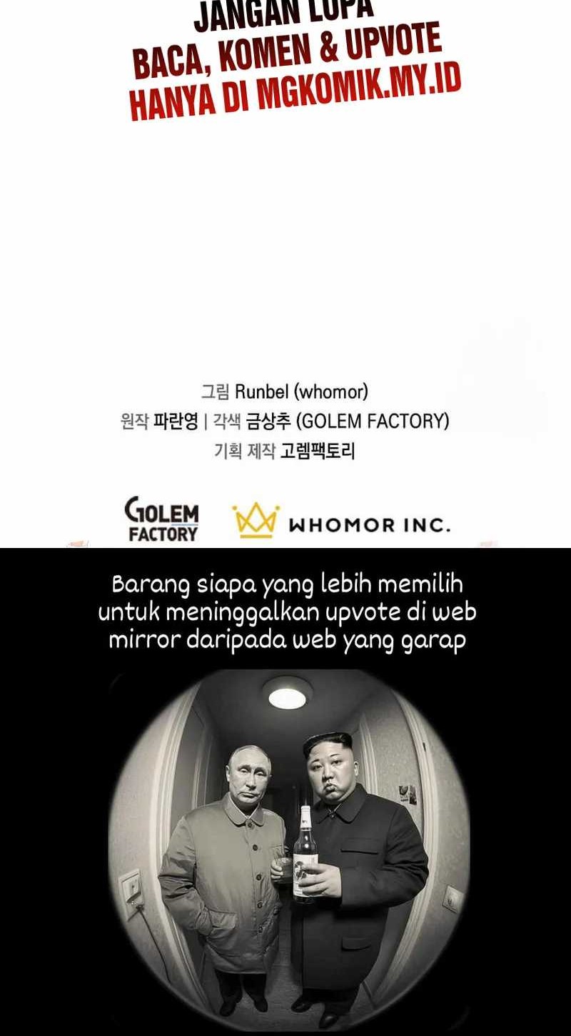 Leveling Up with Skills Chapter 95 - halaman 75
