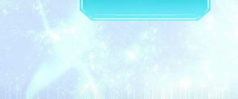 Leveling Up with Skills Chapter 96 - halaman 4
