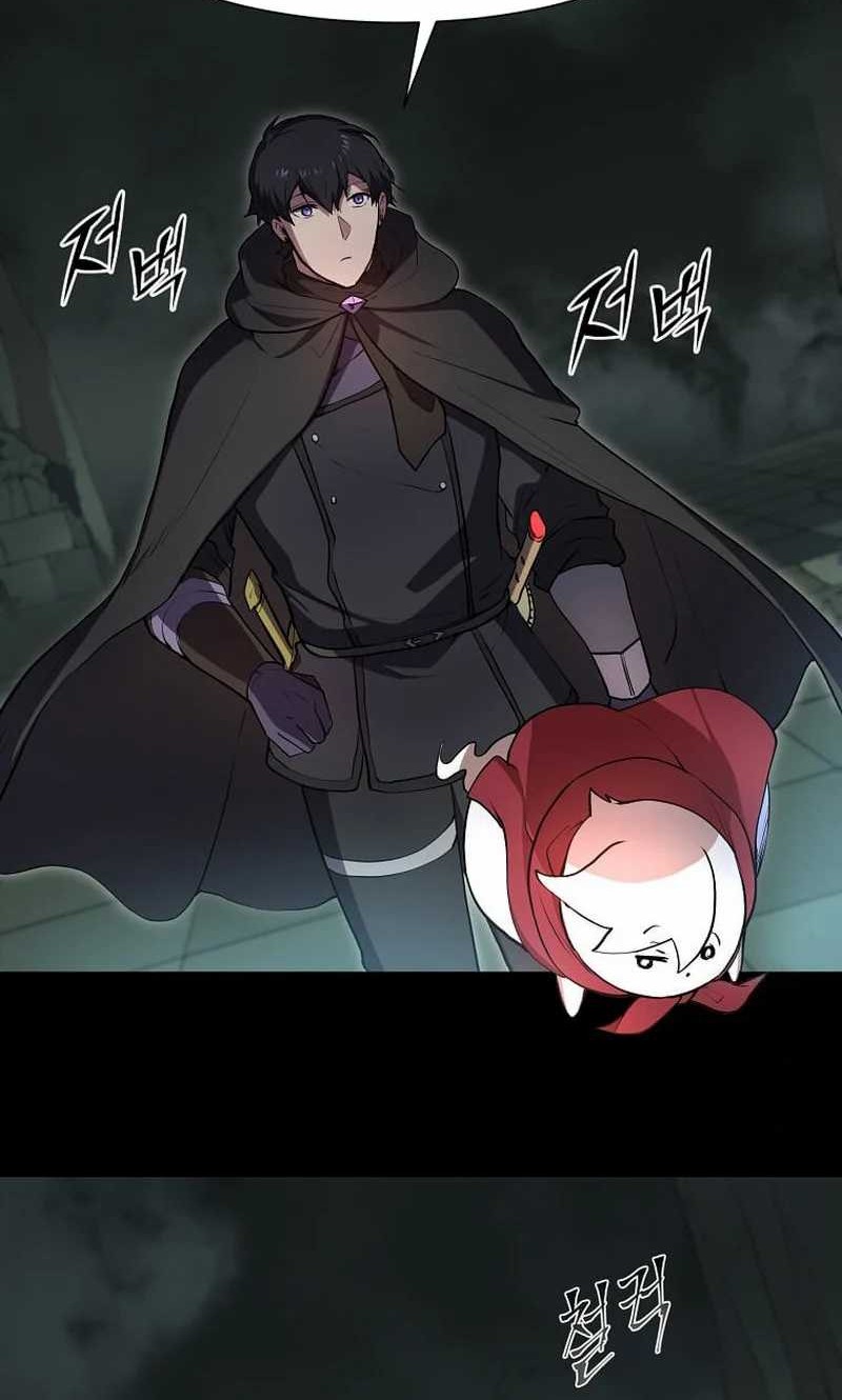 Leveling Up with Skills Chapter 96 - halaman 51