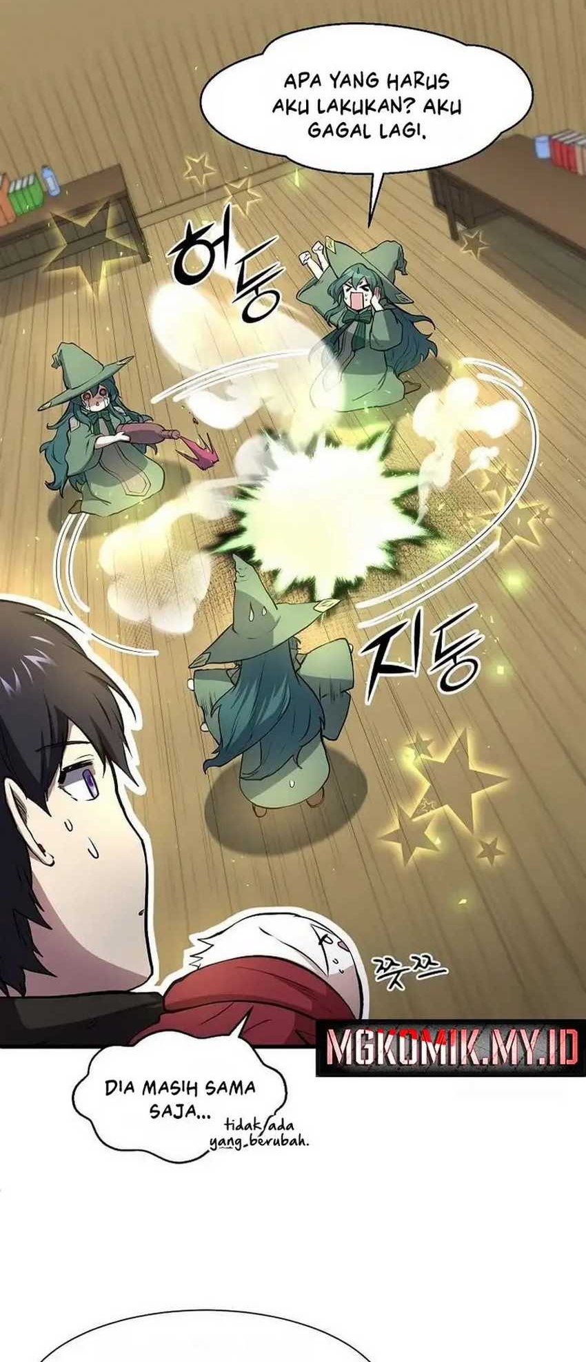Leveling Up with Skills Chapter 97 - halaman 26