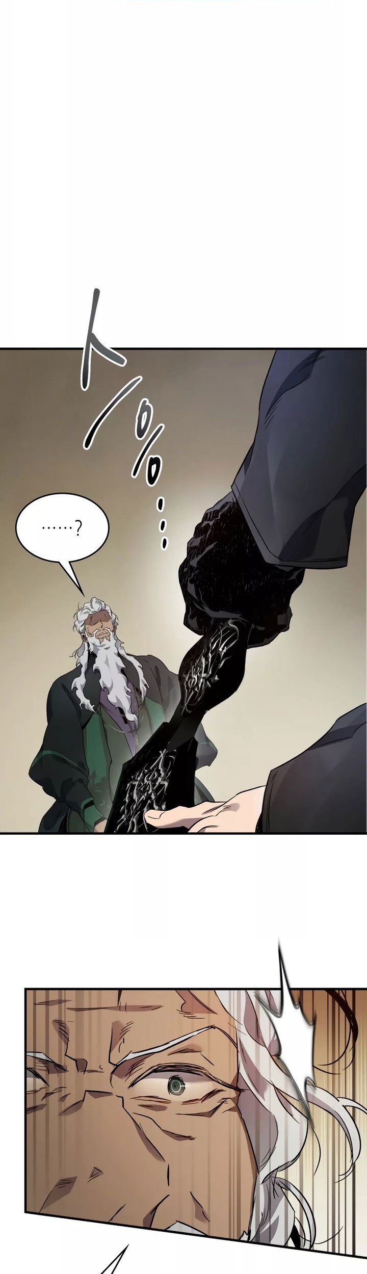 Leveling With the Gods Chapter 100 - halaman 51
