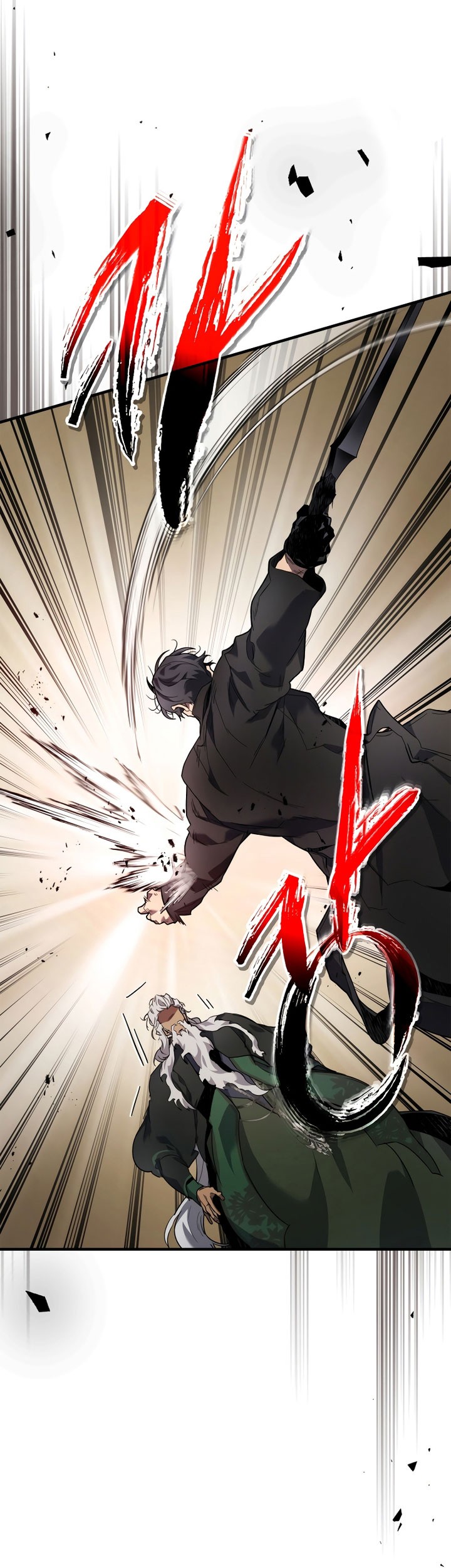 Leveling With the Gods Chapter 101 - halaman 6