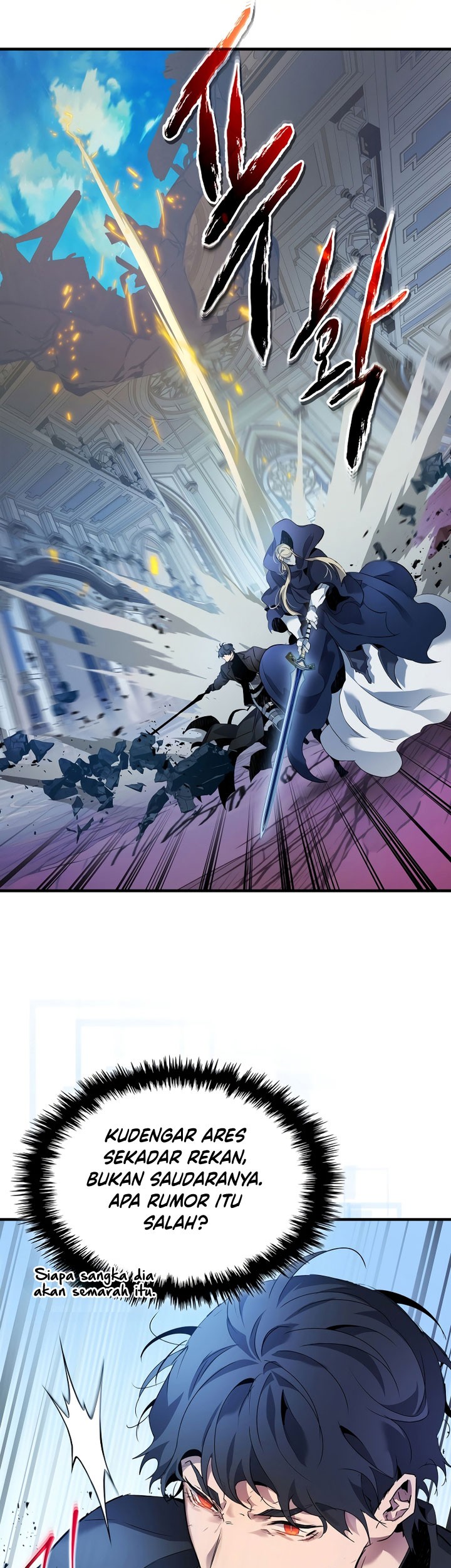 Leveling With the Gods Chapter 109 - halaman 15