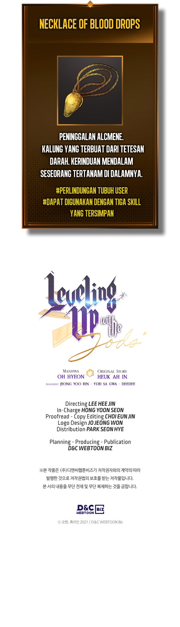 Leveling With the Gods Chapter 113 - halaman 71