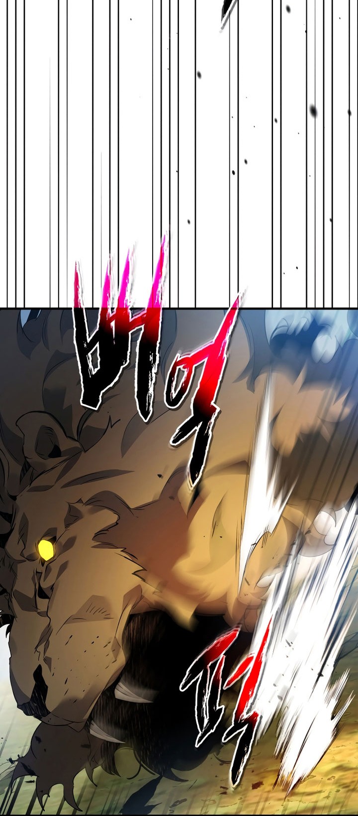 Leveling With the Gods Chapter 114 - halaman 26