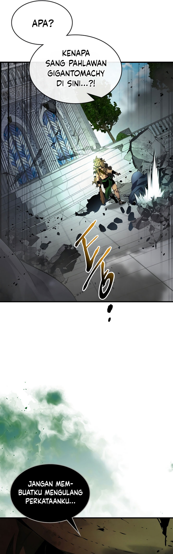 Leveling With the Gods Chapter 115 - halaman 51