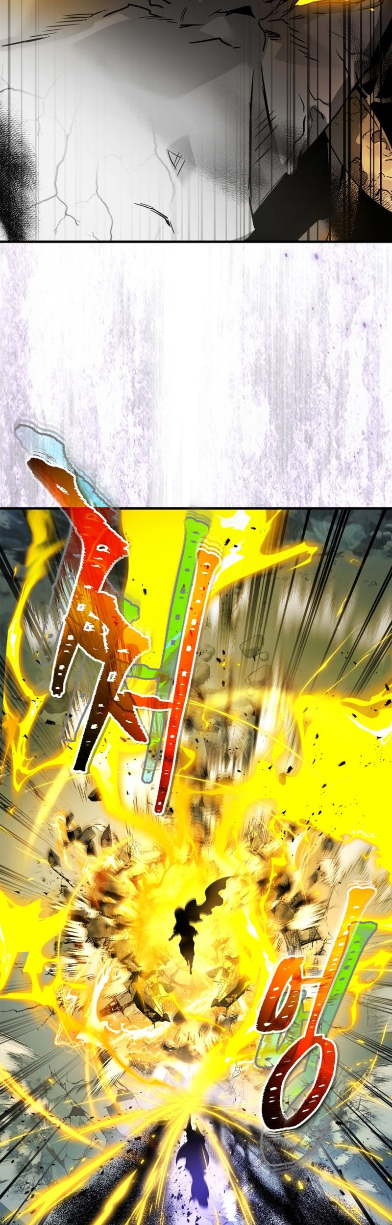 Leveling With the Gods Chapter 122 - halaman 50