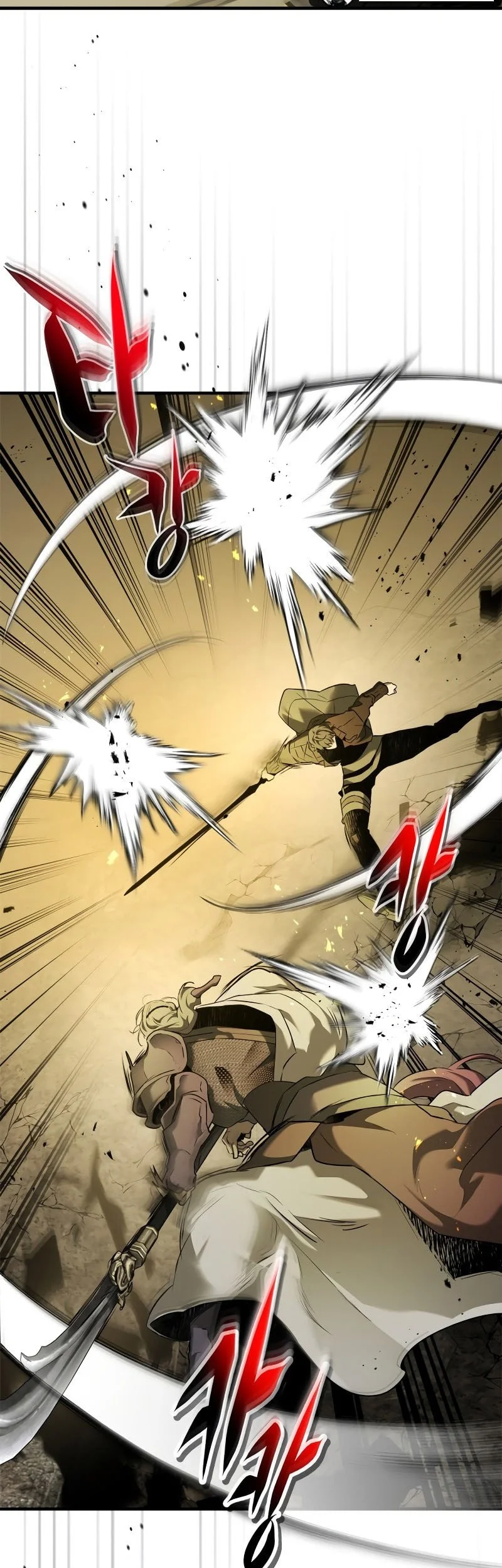 Leveling With the Gods Chapter 151 - halaman 4