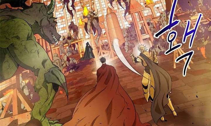 Leveling With the Gods Chapter 21 - halaman 16