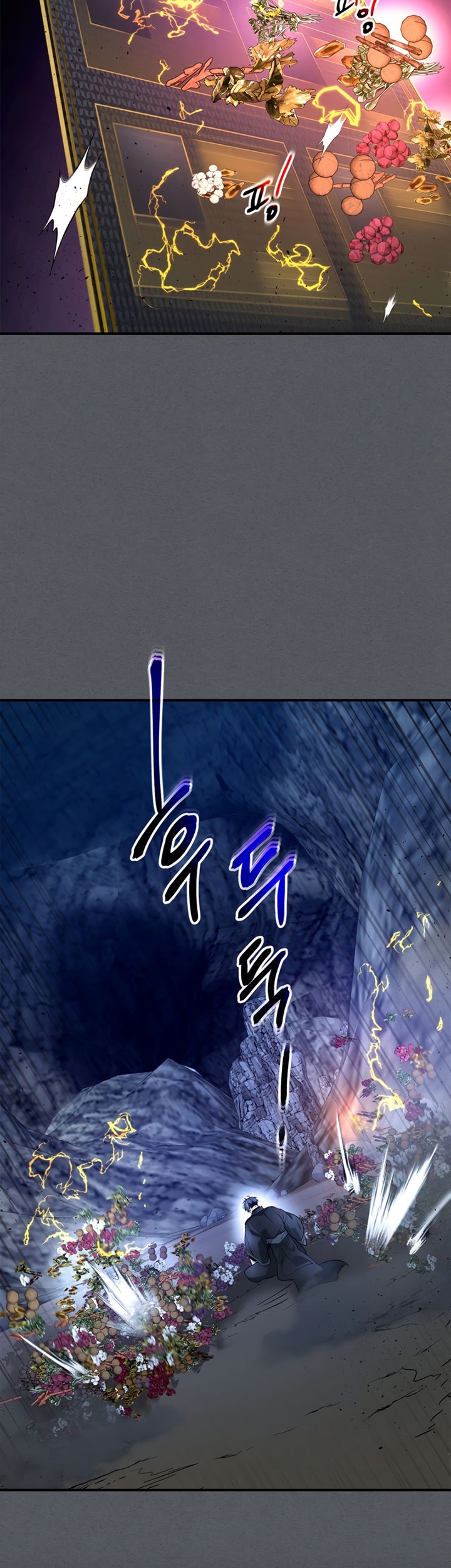 Leveling With the Gods Chapter 39 - halaman 18