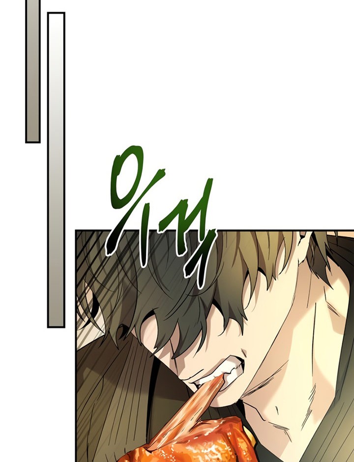 Leveling With the Gods Chapter 39 - halaman 53