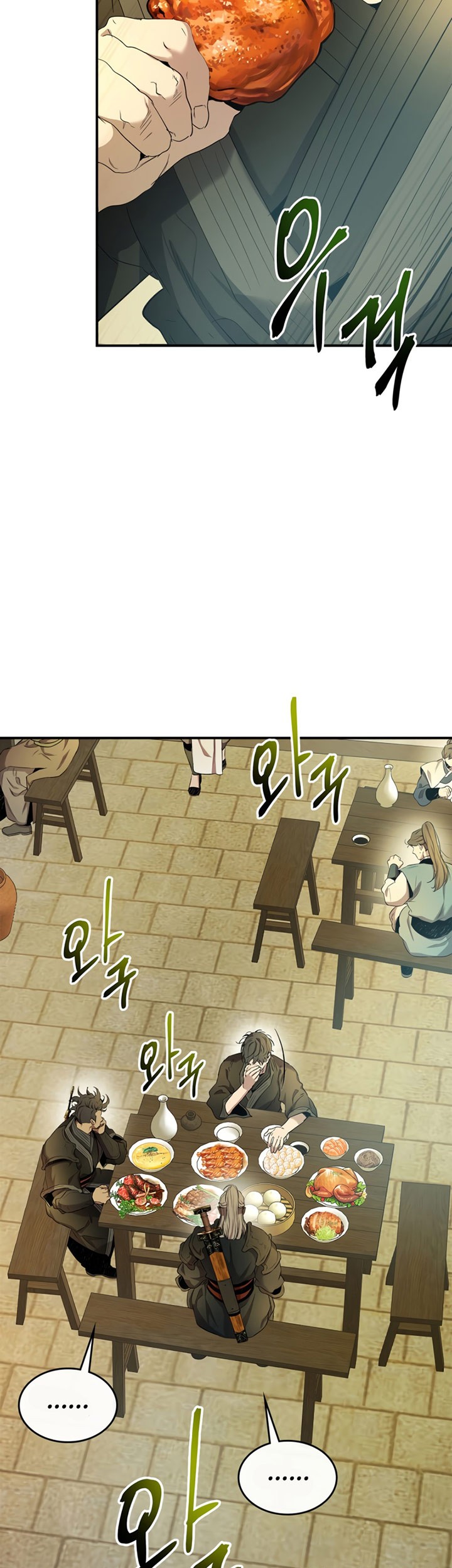 Leveling With the Gods Chapter 39 - halaman 54