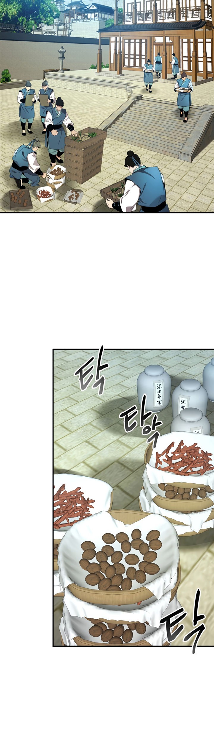 Leveling With the Gods Chapter 39 - halaman 6