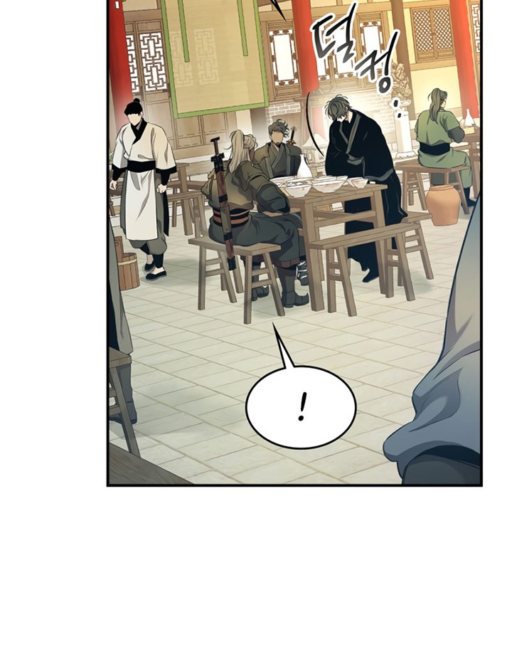 Leveling With the Gods Chapter 39 - halaman 61