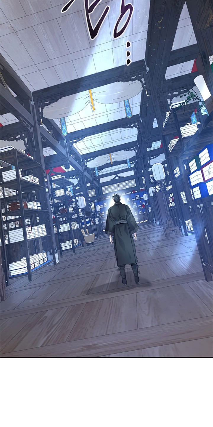 Leveling With the Gods Chapter 39 - halaman 71