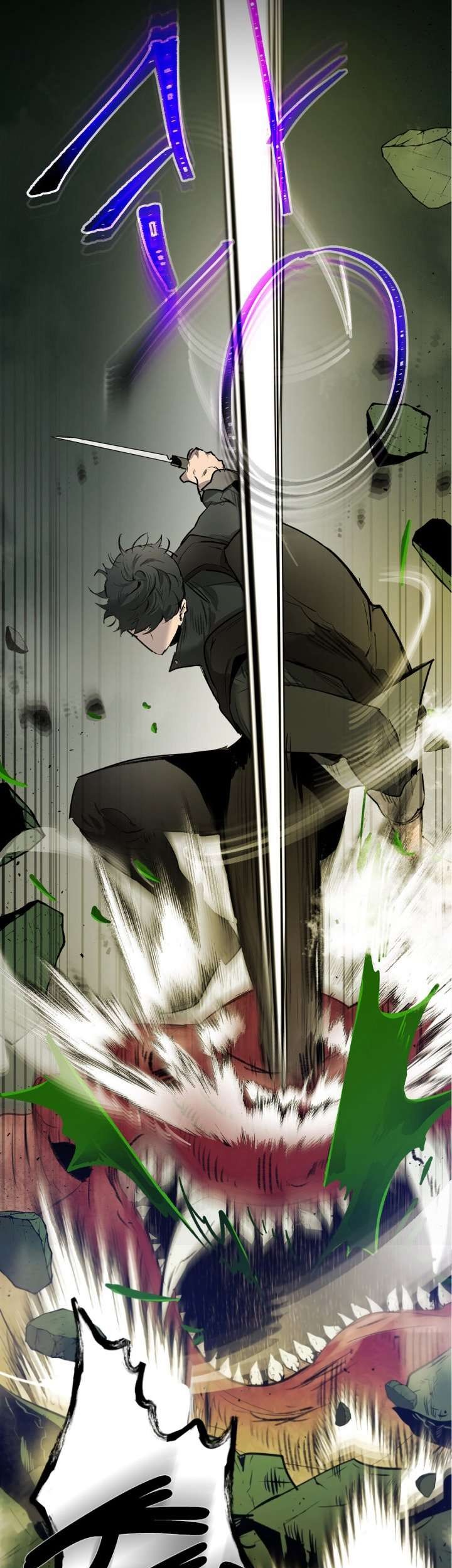 Leveling With the Gods Chapter 4 - halaman 39