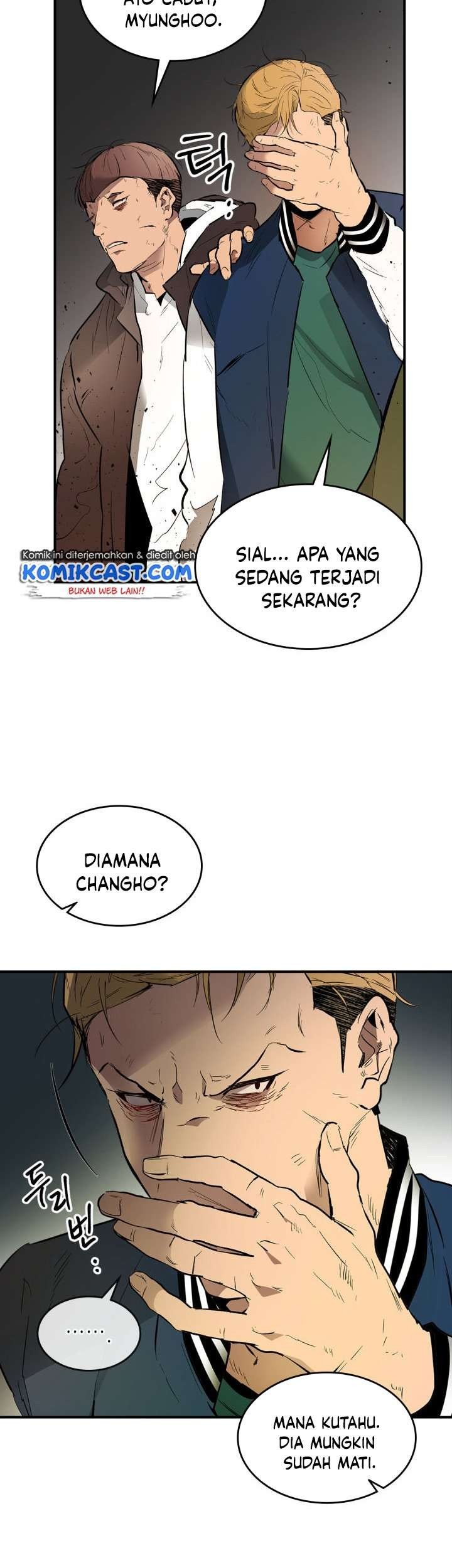 Leveling With the Gods Chapter 4 - halaman 7