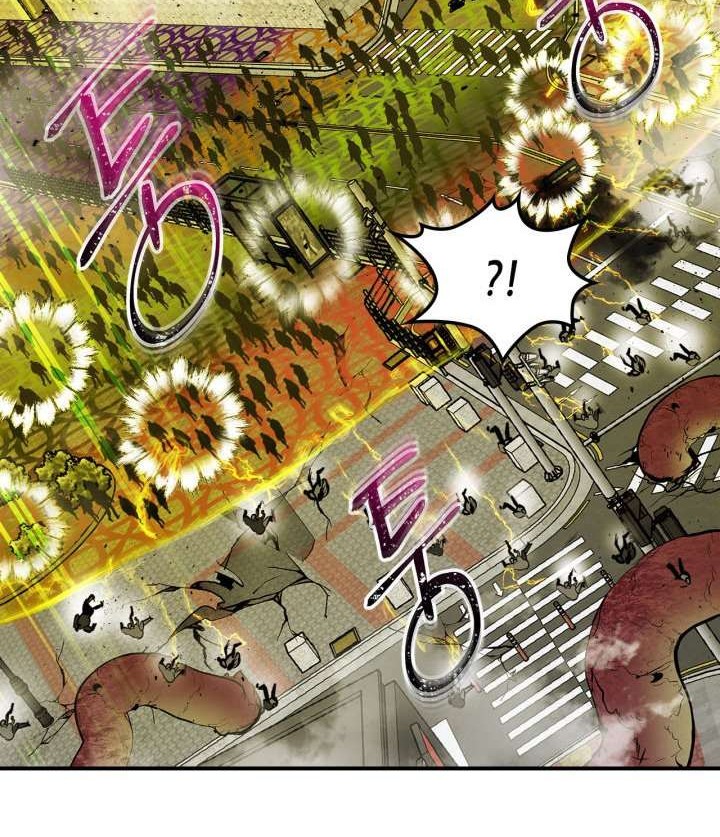 Leveling With the Gods Chapter 4 - halaman 72