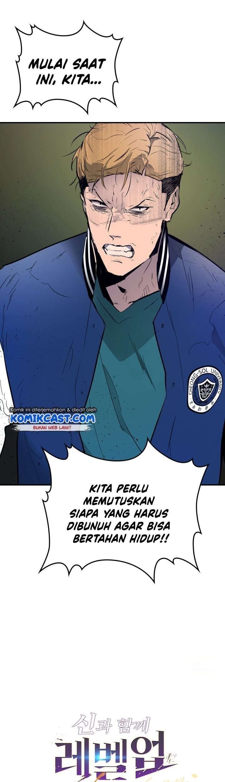 Leveling With the Gods Chapter 4 - halaman 79