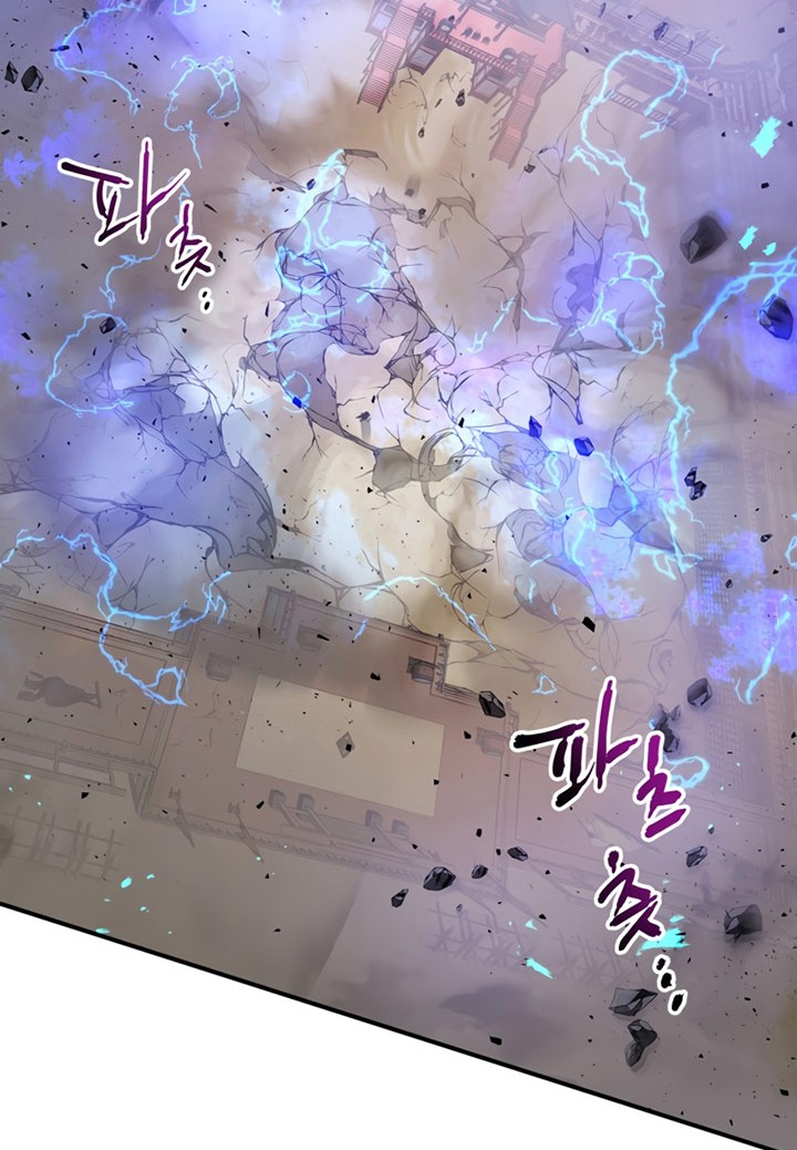 Leveling With the Gods Chapter 41 - halaman 7