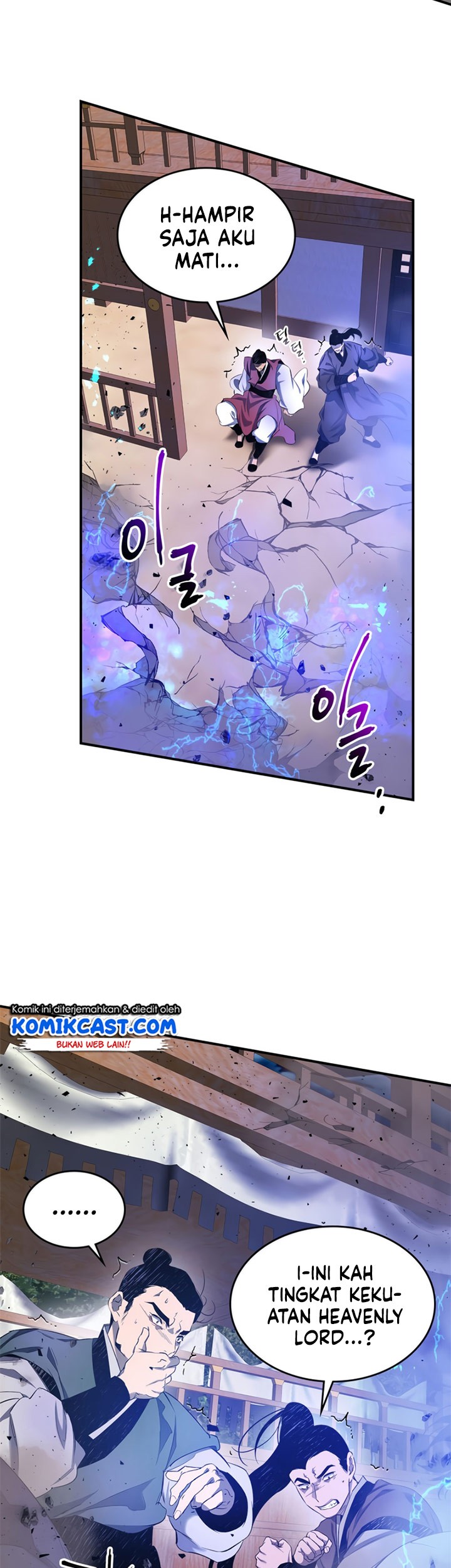 Leveling With the Gods Chapter 41 - halaman 8