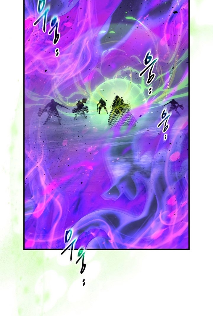 Leveling With the Gods Chapter 49 - halaman 43