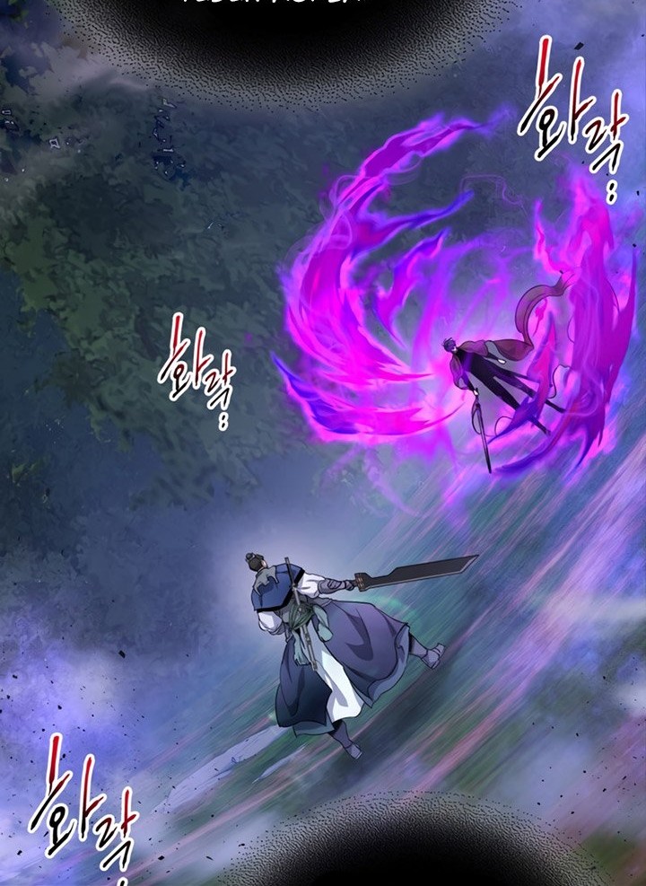 Leveling With the Gods Chapter 49 - halaman 9