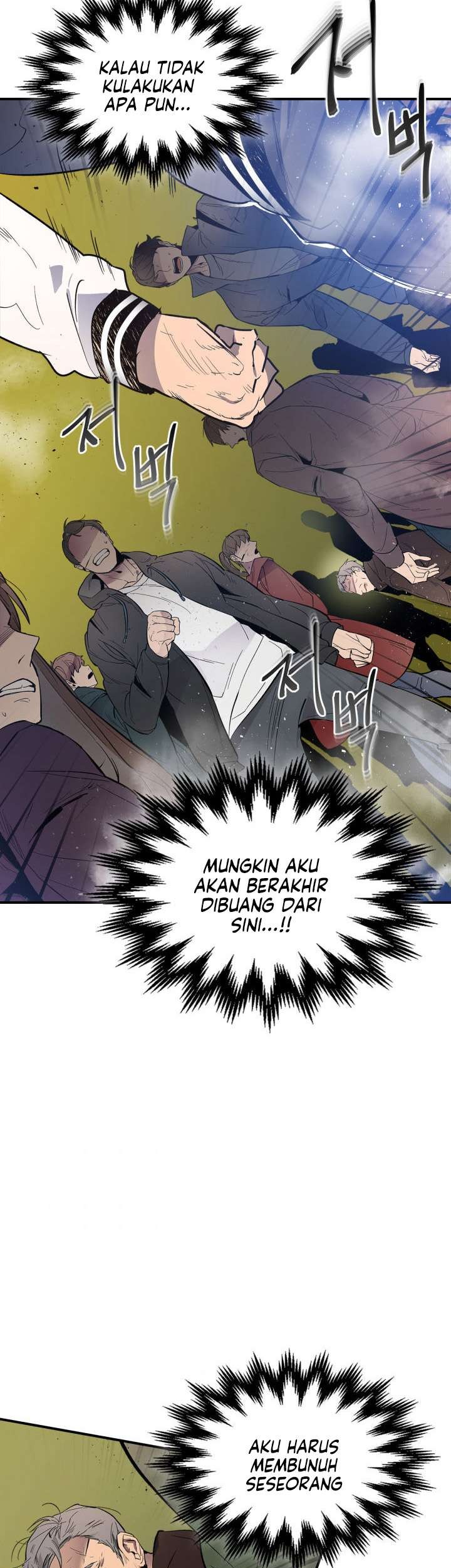 Leveling With the Gods Chapter 5 - halaman 3
