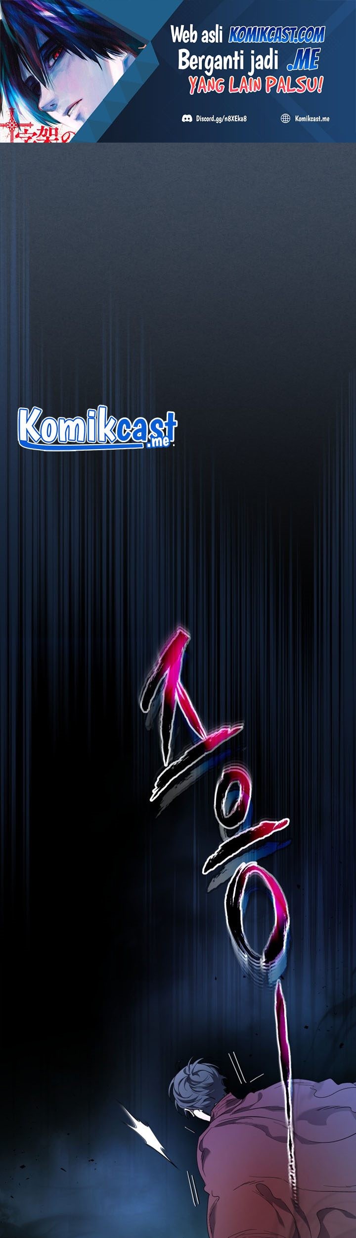 Leveling With the Gods Chapter 55 - halaman 2