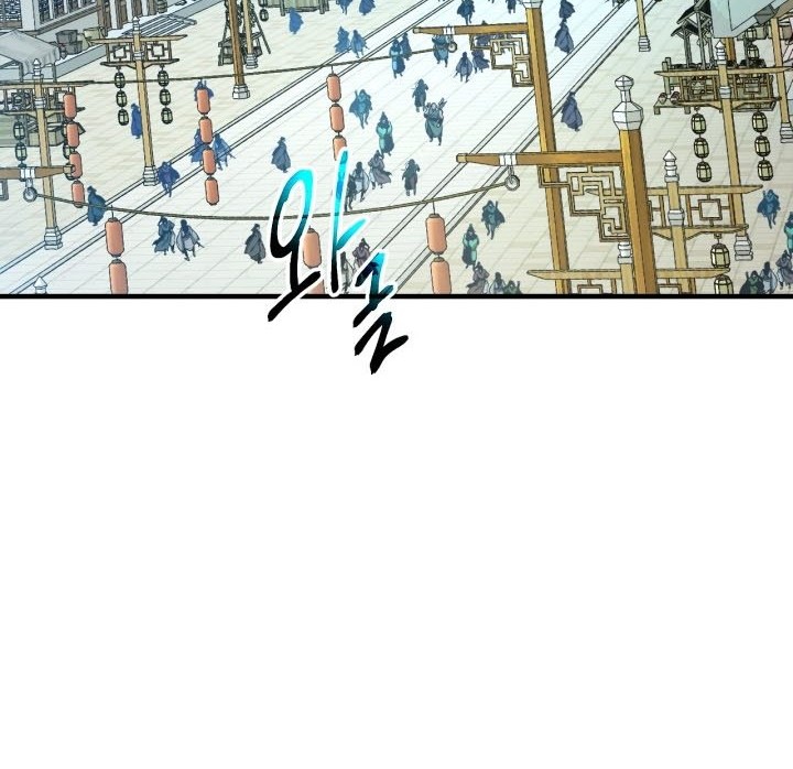 Leveling With the Gods Chapter 58 - halaman 15